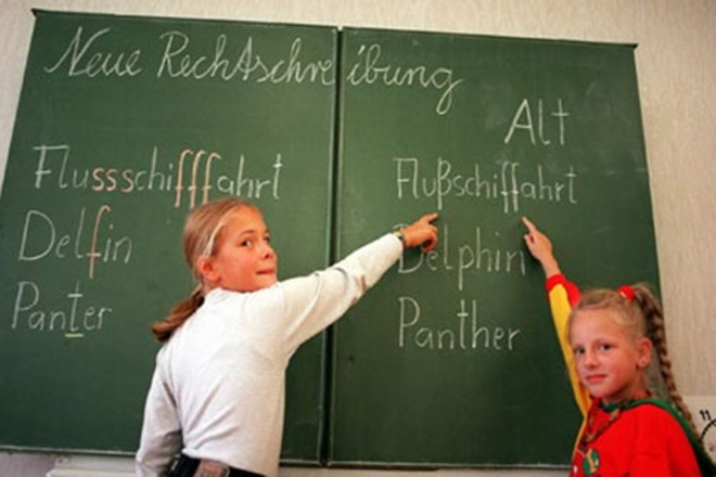 Almanya’da Eğitim Sistemi