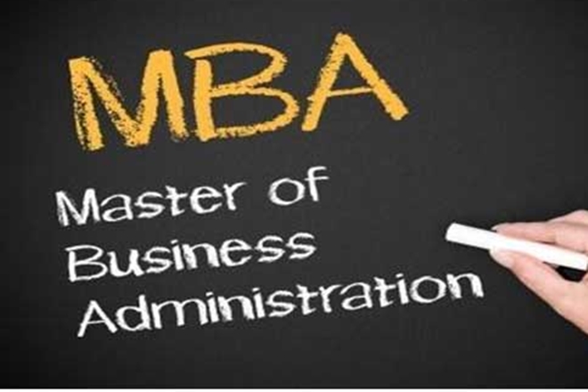 MBA Nedir?